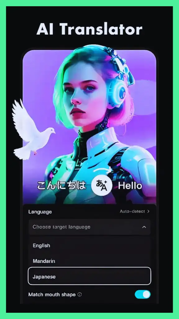 AI Translator